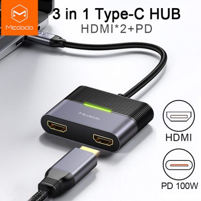 هاب 3 پورت USB-C مک دودو مدل HU739
